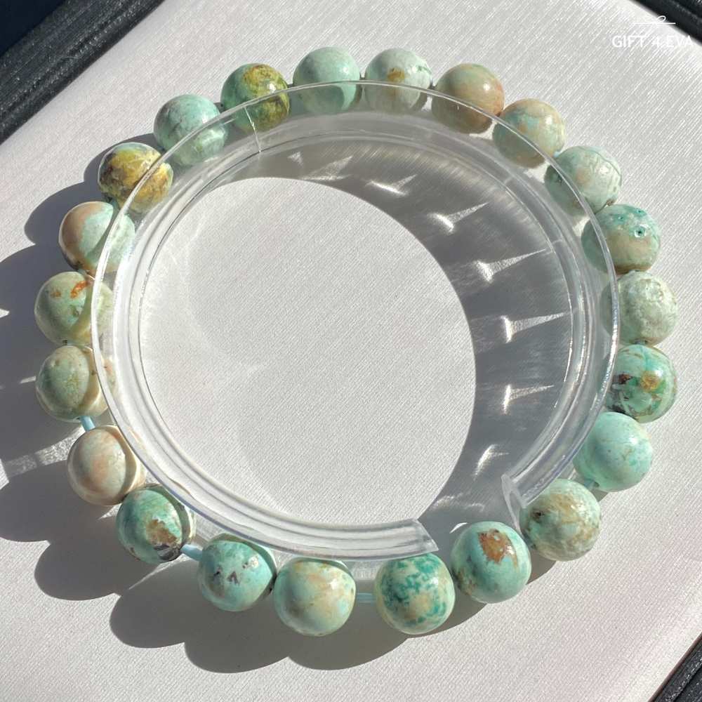 Turquoise Bracelet